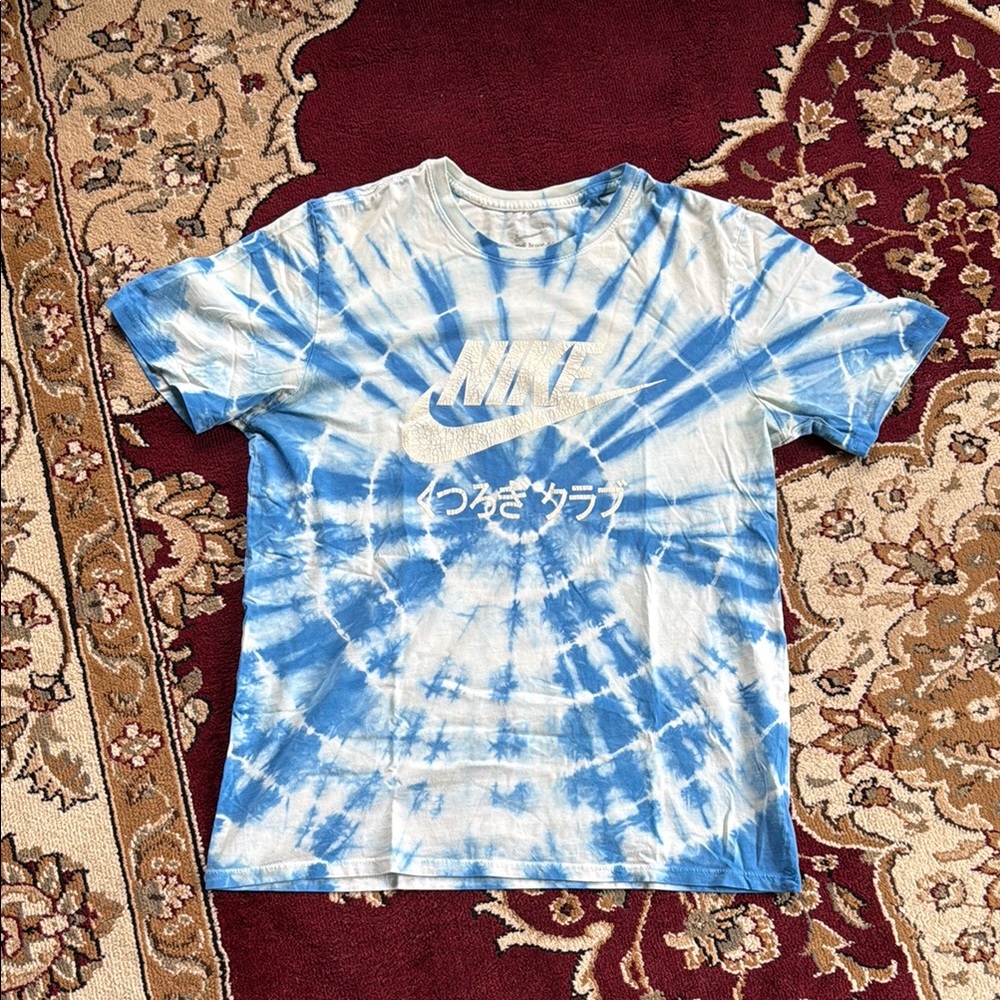 Nike Blue Tie-Dye T-Shirt